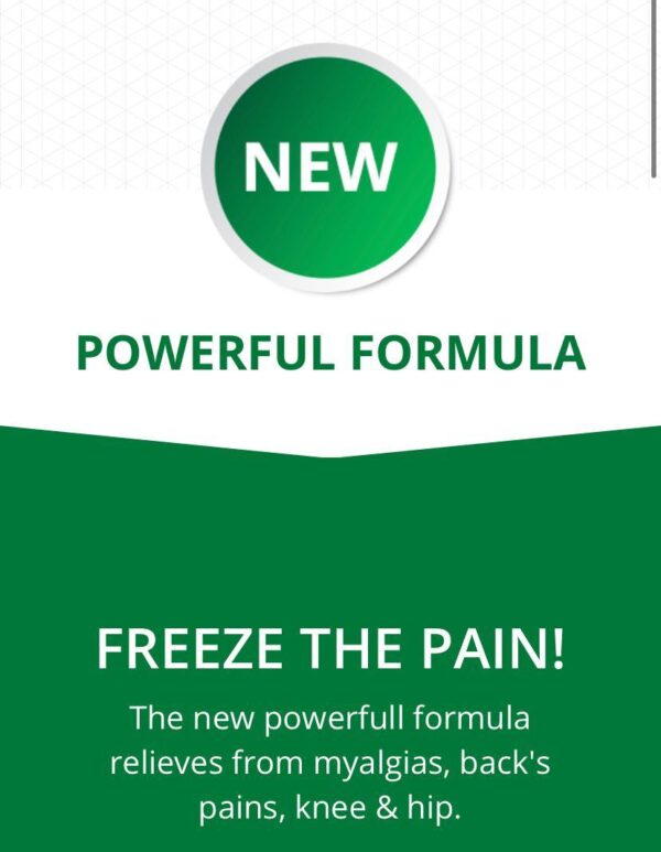 Cryogel